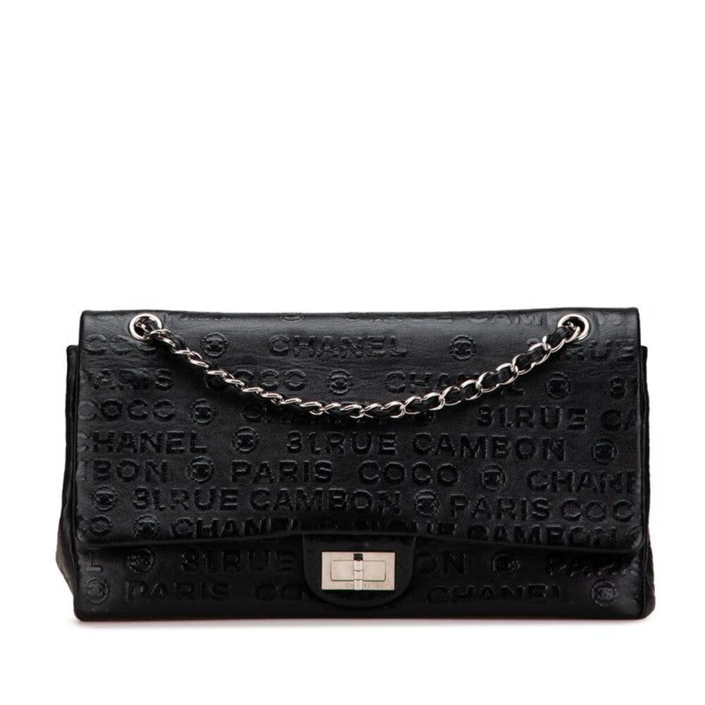 Chanel 2.55 Unlimited Leather 2way Shoulder Bag